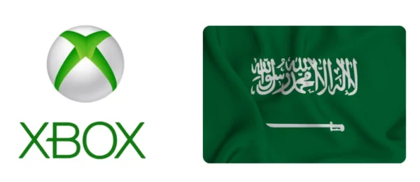Xbox 200 SAR