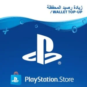 PLAYSTATION 10$ UAE